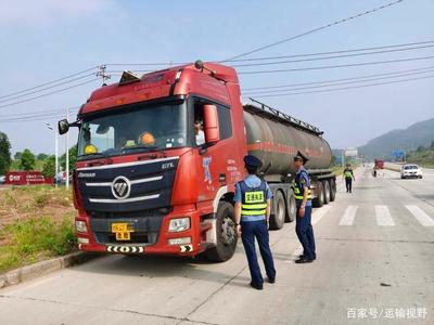 运危货不按规随车携带运单,浦城交通执法开出首张罚单