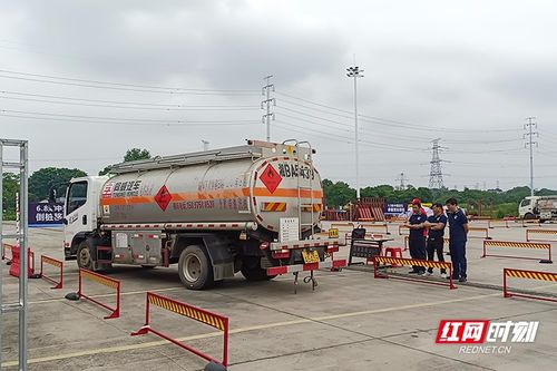 株洲舉辦首屆道路危險貨物運輸從業人員職業技能競賽